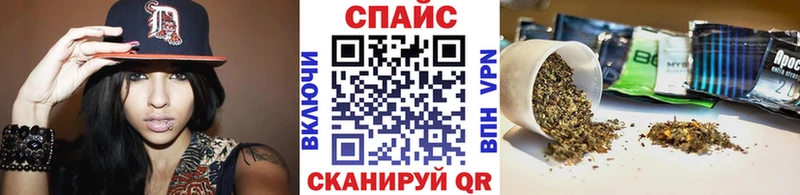 Бутират оксибутират Барыш