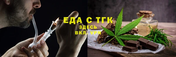 метадон Беломорск