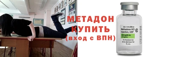 СК Балахна