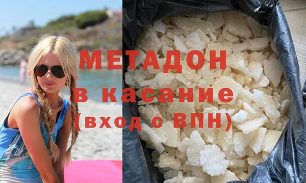 бошки Пестово