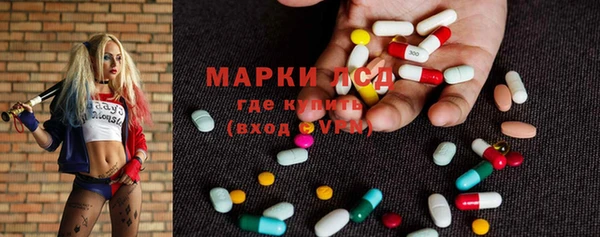 кокаин Белокуриха