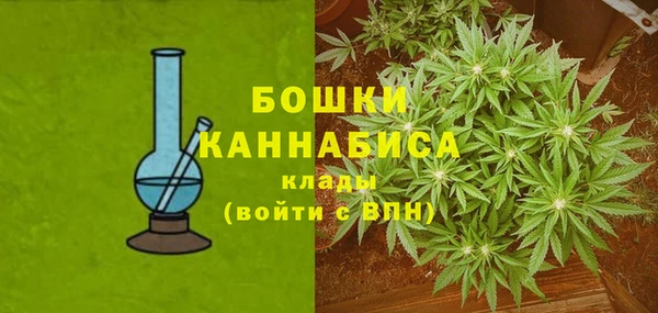 метадон Беломорск